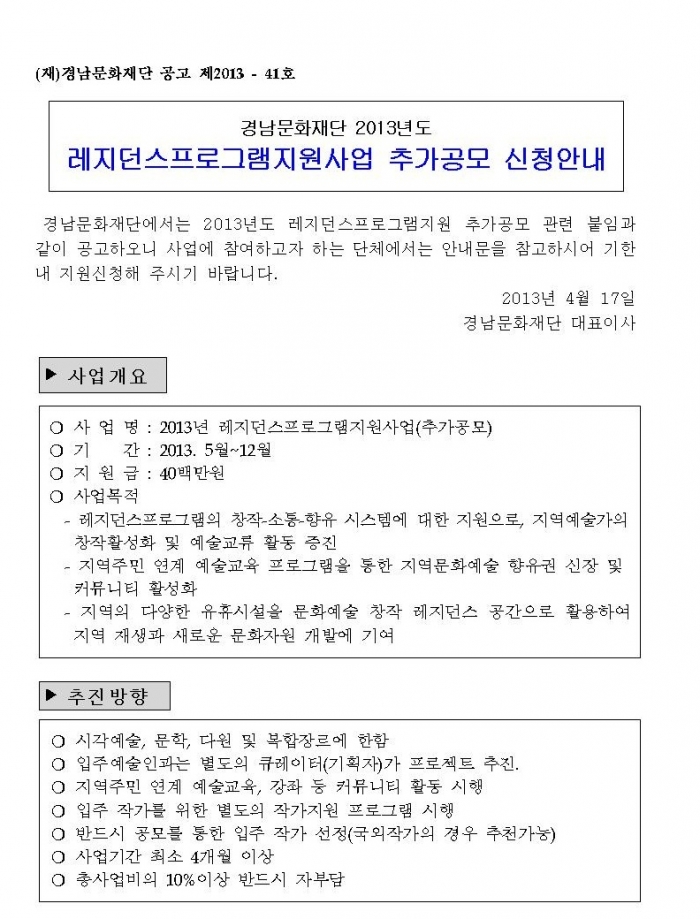 b673d3ce767954ffe0f0a6eece73f66a_1533814261_999.jpg