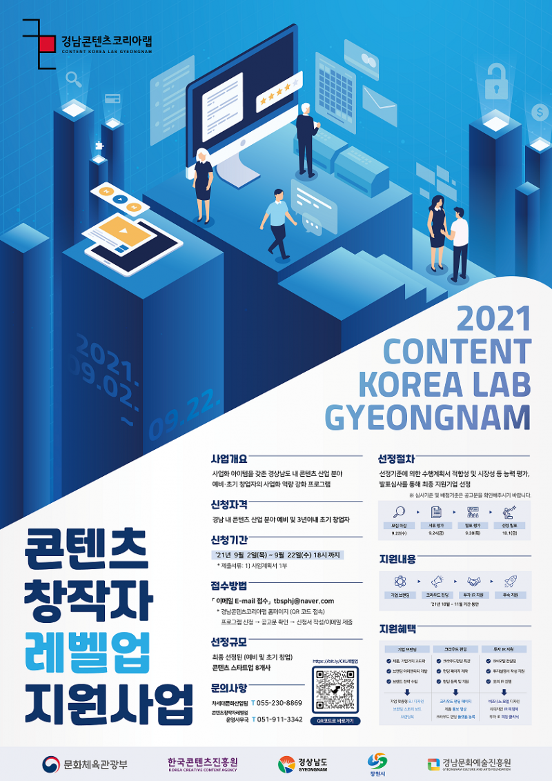 dfc516ce4550f4a0d5e77c81ba46276c_1631593089_7424.png