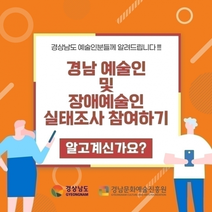72e13d6f8e07381e78ddad5d87513270_1673312714_9684.jpg