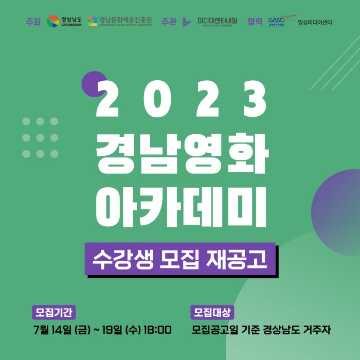 d9d0c87ae70adb9fdcff30a4b377e0ff_1705028391_8294.png