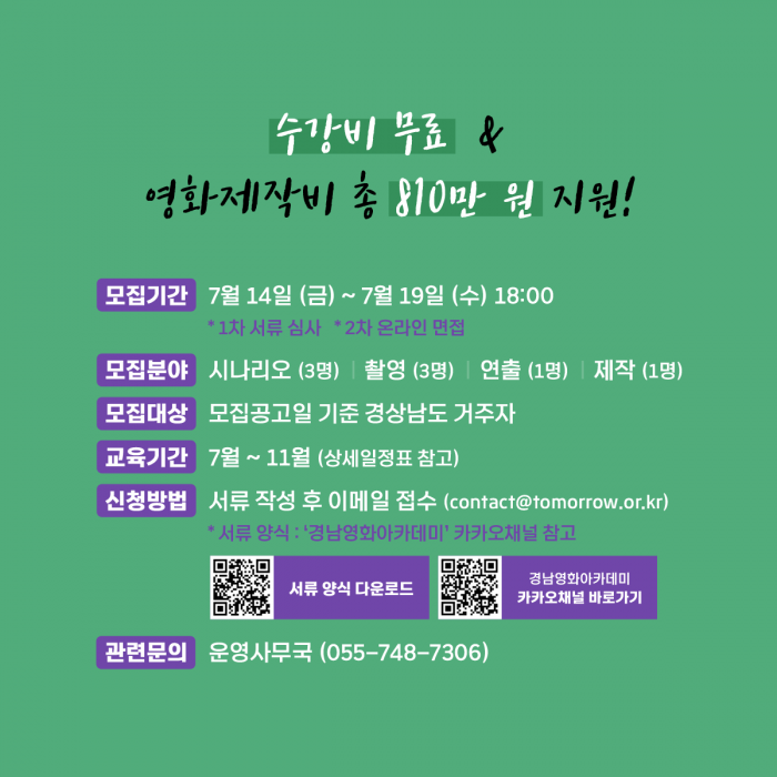 d9d0c87ae70adb9fdcff30a4b377e0ff_1705028392_8568.png
