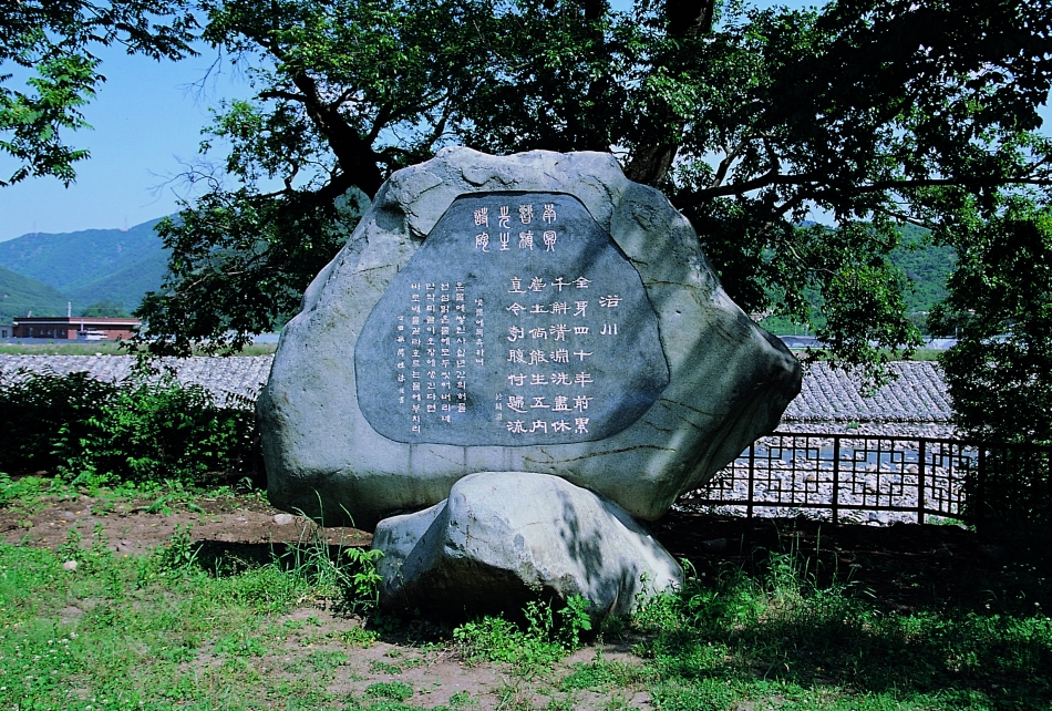 a4e30dbd788939d985334ea6af178309_1719214437_6234.JPG