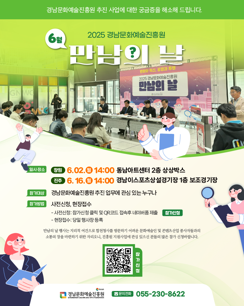 4e6a1dd6ceec5f5199e1b5cc9c568ed9_1747720323_2259.png