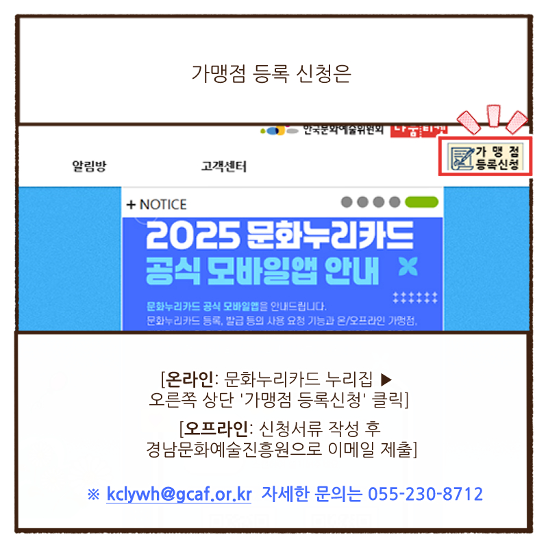 d560a59c16f14e1b448d9dc0eea70e3f_1747978639_5391.jpg