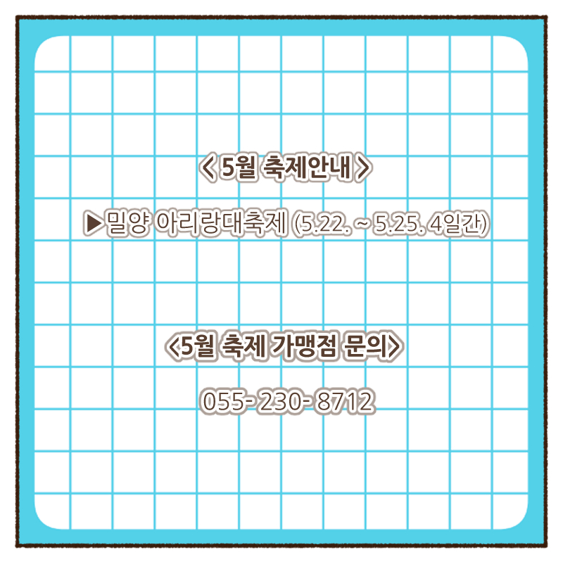 d560a59c16f14e1b448d9dc0eea70e3f_1747978639_7263.jpg