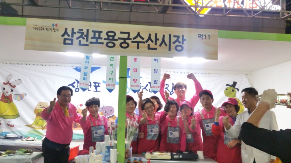 ceef2331945be03b461162d7f17ce548_1750912761_9515.jpg
