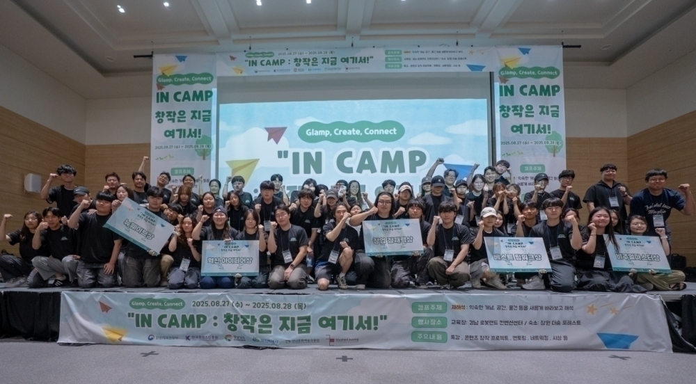 5682eaac364bd6321c3b25d42110d083_1757575971_3658.jpg