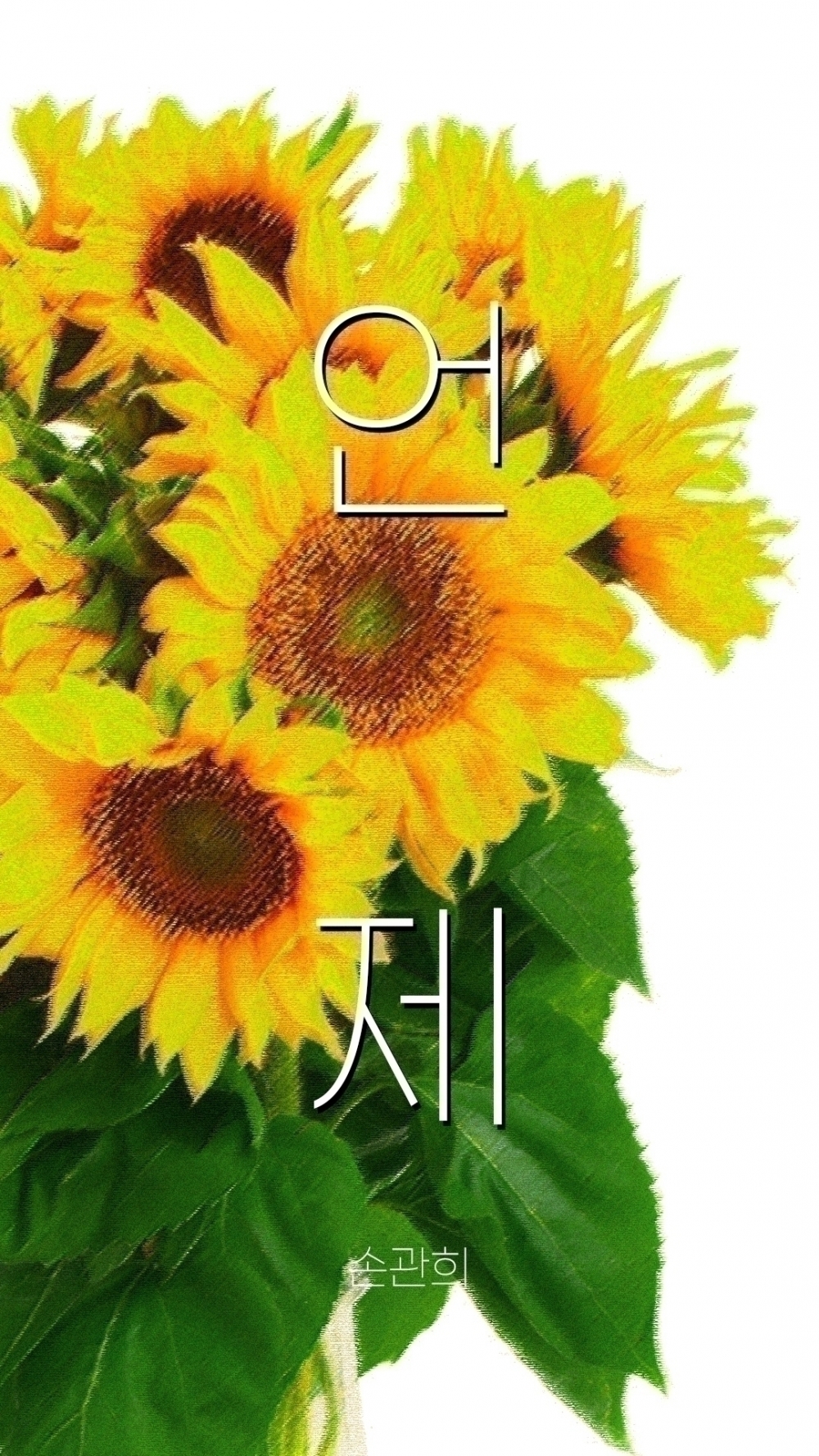 5682eaac364bd6321c3b25d42110d083_1757576084_6844.jpg