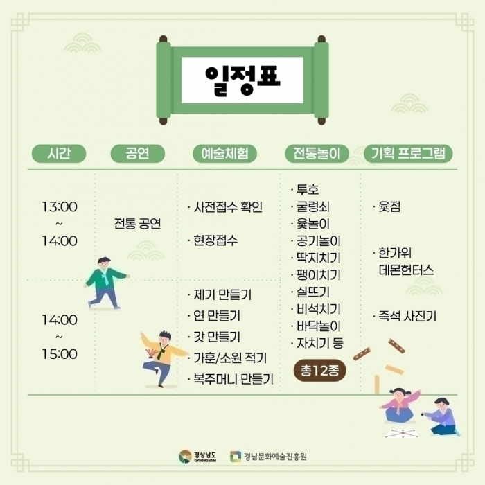 73aceee7cbca810030d6a314f6a1171a_1758942196_8237.jpg
