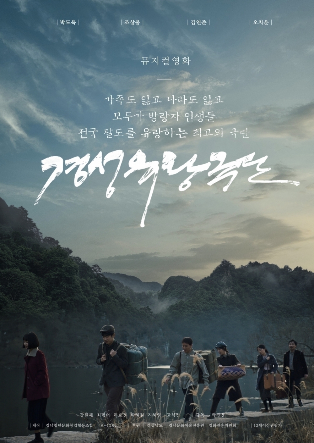 817f3851cb967cec6664f53a0819f6ce_1760505989_3929.jpg