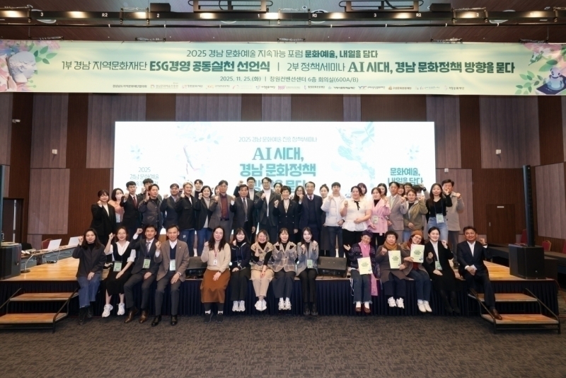 9eca92f53eac4848eb5fc565f7c5fb1b_1766991162_484.jpg