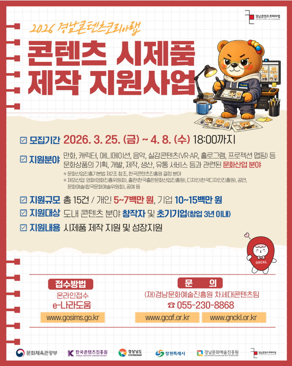 24cb37545cc3d34a385ca77593c11c62_1774593325_9331.png
