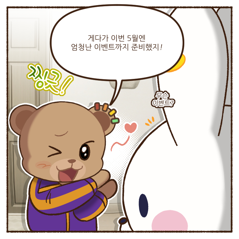 64bc993821f8a6c318c6e44f8e345d04_1778553000_4147.jpg
