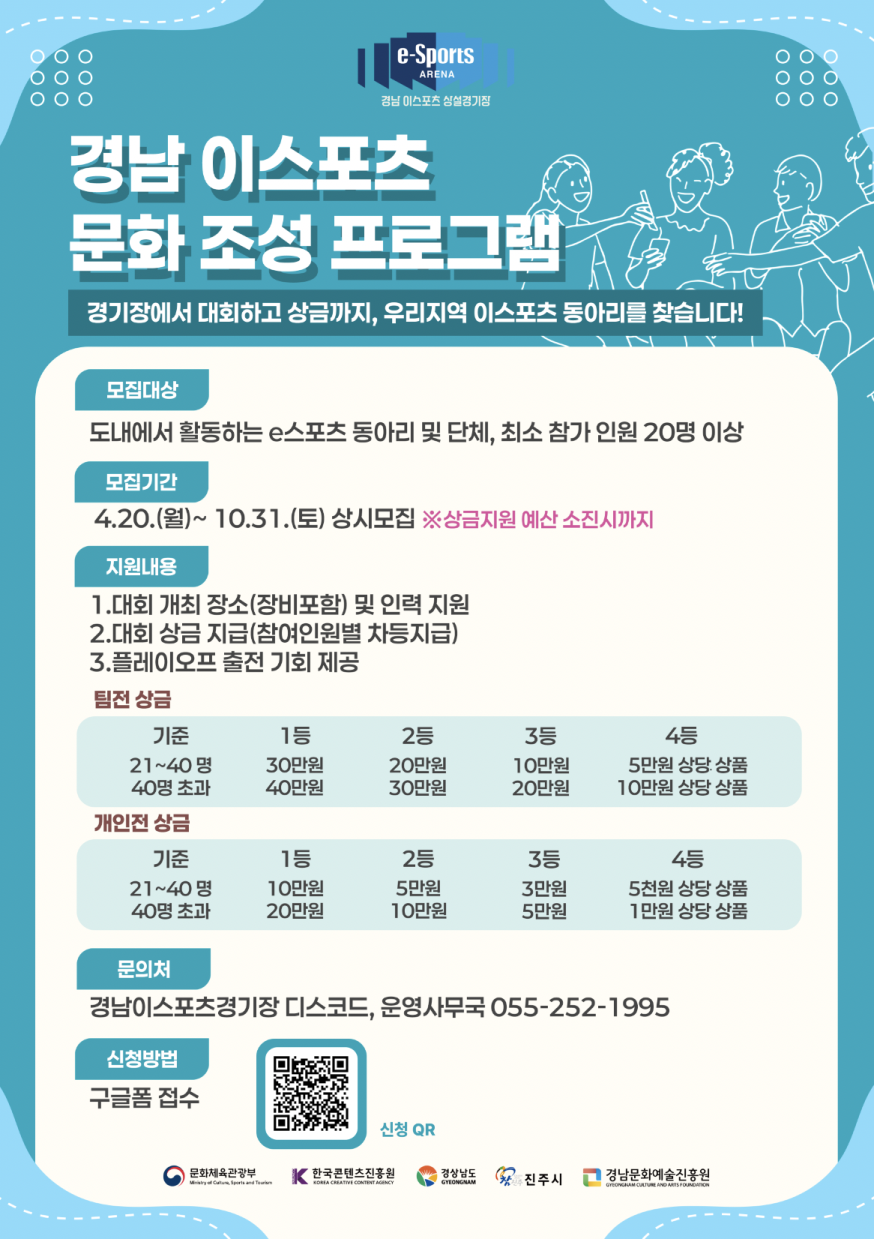 cf344d2e73dd9345001731b60d0e4bd2_1777856904_9574.png cf344d2e73dd9345001731b60d0e4bd2_1777856904_9574.png