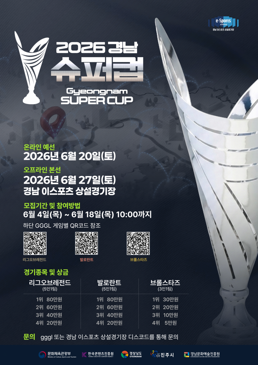5abd82830f28d8709c95928dae0e543f_1781442417_3668.png