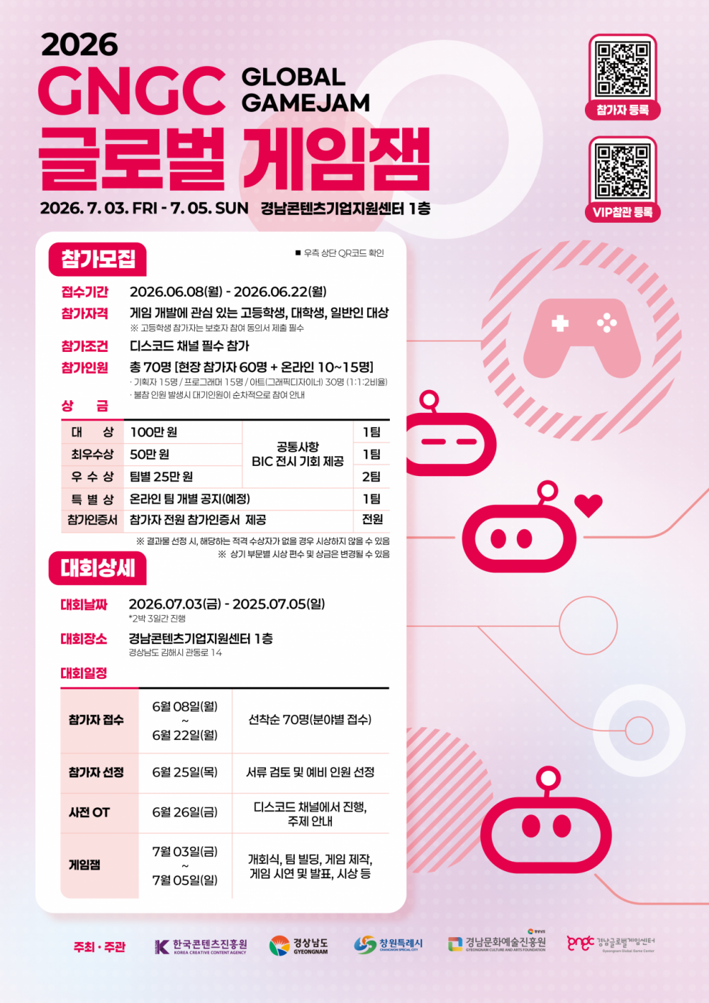 5abd82830f28d8709c95928dae0e543f_1781442619_7772.png