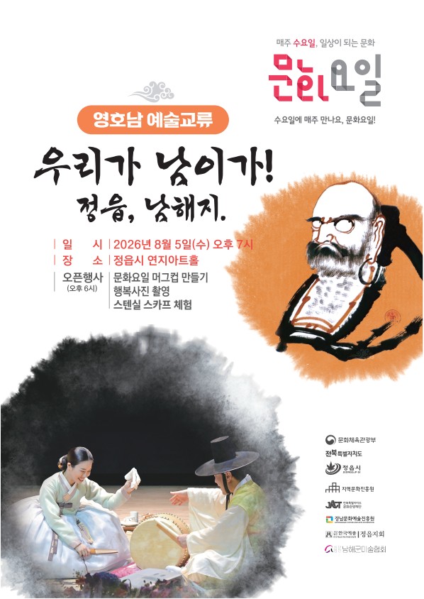 e73c1d3a11c37928a84a8142956ea5f4_1785485670_7353.jpeg e73c1d3a11c37928a84a8142956ea5f4_1785485670_7353.jpeg
