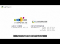 유튜브 추출 이미지