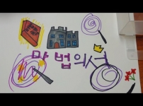 유튜브 추출 이미지