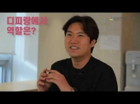 유튜브 추출 이미지