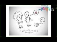 유튜브 추출 이미지