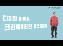 유튜브 추출 이미지