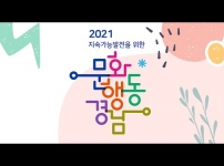 유튜브 추출 이미지