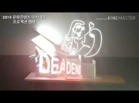 유튜브 추출 이미지