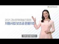 유튜브 추출 이미지