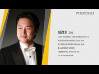 유튜브 추출 이미지