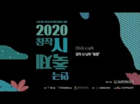 유튜브 추출 이미지