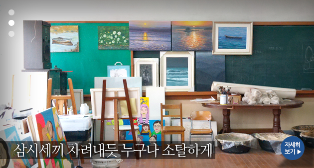 메인이미지